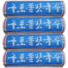 금성제면 국수마을 구포 쫄깃국수 중면, 1.4kg, 4개