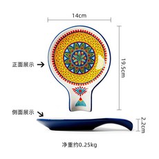 디너 서빙 세라믹 식기 직사각형 플랫 접시 보헤미아 스테이크 샐, 1개