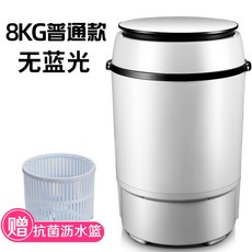 e601e7c3ab6bf84cdc18349d2d66d5d9ff2685ae23899c2ec6d83bab3009.jpg