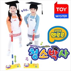 원더키드 뽀로로 청소박사 / 뽀로로청소놀이 뽀로로청소박사