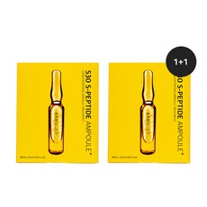 바루랩 530 S펩타이드 앰플+ 2ml 30개입 1+1, 단품