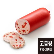 독일햄