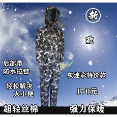 9e8ac87d92a2d6e65fb127350e295d09aa0e55963999cbab631b4906728a.jpg
