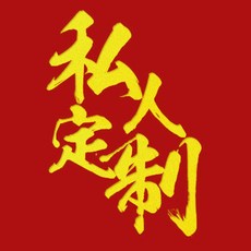 인테리어분수 수경 소품 분수 물고기 실내, T22-주문제작해야함 크기 여기