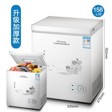 미니업소김치냉장고