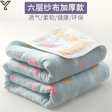 acc8cdfafd3d68063e65c4477eb5cbd660a71789148f0037774565ff8a85.jpg