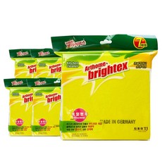 브라이택스파크웨이