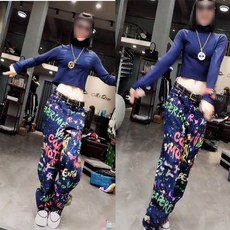 4ab5b0a572b64e0ed2ecc47536507fe3454dbb412c793b3877d190b84bc5.jpg