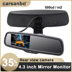 리어모니터가격