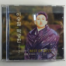 이승철lp