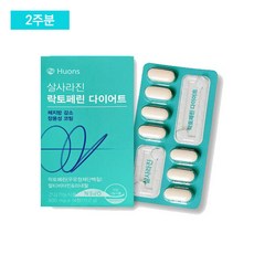 휴온스 살사라진 락토페린 다이어트 800mg 14정 x 3개 6주분