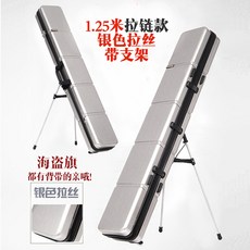 홍메이드낚시가방