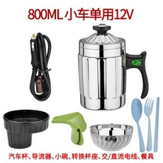 dc캠핑전기주전자