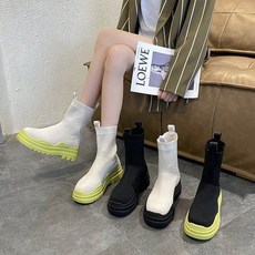 오슬로어글리부츠