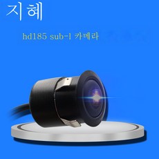 레이다영상