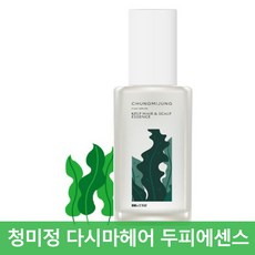 [NEW]청미정 다시마 헤어 두피에센스 천연 두피 보습 스프레이80ml/ chung mi jung 산뜻한 영양공급, 1개, 80ml