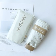 자동양산 독일 초경량 미니 포켓형 접이식우산 자외선차단 양산 우양산 여성