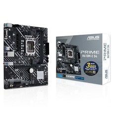 lga1700