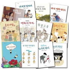 짜장짬뽕탕수육