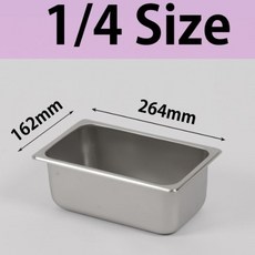 진성 식당업소용 스텐레스 식자재 분류 사각 보관용기 밧드 바트 받드 전품목, 1개