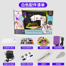 e0735f62da2a3c652cfddf6b71a9cd33e5fe9d5796e6d7d244abdefa7b5e.jpg