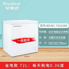 소형서랍형빌트인김치냉장고