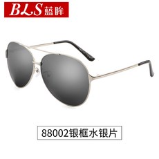 fe17909cb495539b2aa3184c04d805e73bc831bbc60d929ea1097481452b.jpg