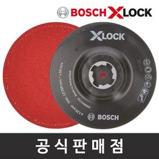 단열재타공기125mm