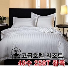 050719607173ca50b9a5ade0217a5dd583030f826c40a05b7b8654e84f62.jpg