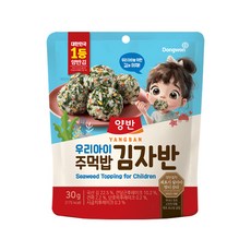 동원 양반 우리아이 주먹밥 김자반 30g, 김, 3개