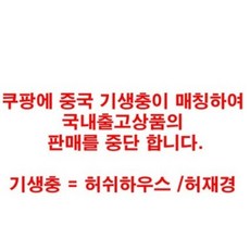 히어로파크