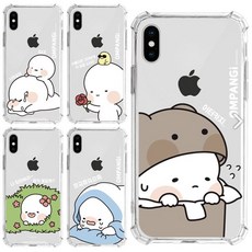 참외롭다