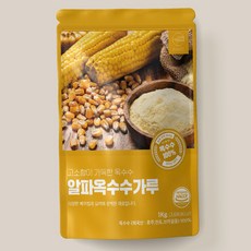 안심곳간 알파옥수수가루, 1개, 1kg 1개