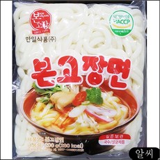 //상품명