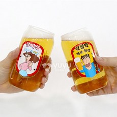 짱구는못말려 유리컵 2P 세트, 1세트