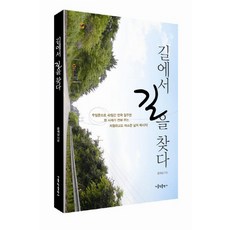 문재상
