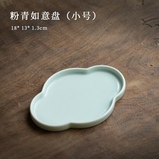 이자와티팟 자기 차테이블 핸드메이드 주전자 계승함 다과상트레이 포인트 하트 그릇 접시 가정용 심플 쿵푸 525942374, 핑크 청 뜻대로 된다 미니 사이즈