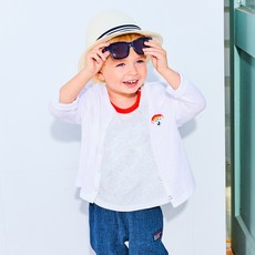 알로앤루가디건