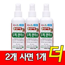 42c2f6d72e440d27c130f2063adc1e262b02dc4b27e4998fbd7f63b9ad78.jpg