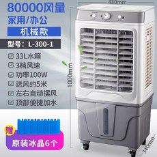 5385c558ccc7f3cadf4bf3d7ef563cde3aaf7daf42a9ff243454cc9c18ae.jpg