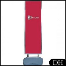 DH 김치냉장고 스탠드형 18AO에스보드-T500 스탠드 led 스탠드 시력보호, DH 1