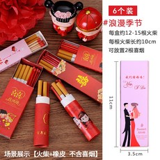 e8419cd68809d0f1b238da9fe88757a52858d211ab5951fbf73e1fef2832.jpg