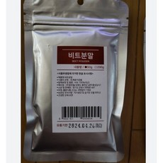 앙금플라워떡케이크원데이