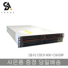 l3스위치rj-4524port296gbps