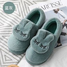 겨울실내화 가을겨울용 산후조리신발 11월분 산후 임산부 비오픈형 소프트한바닥 미끄럼방지 10월 실내 통굽 면슬리퍼
