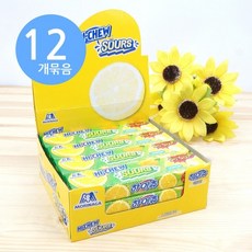 모리나가 하이츄 사우어 레몬맛 57g x12개입, 옵션없음, 옵션없음