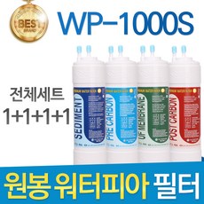 dell제온w-2223p1000