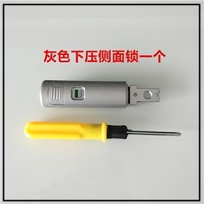 여행용캐리어자물쇠수리