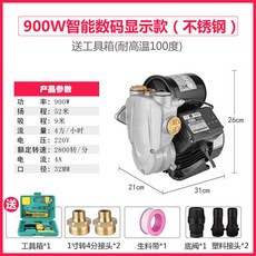 8dc161279348805b0ebc0a925b3ca48bb23cb75891aa2e62b053be9a57f4.jpg
