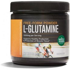 Whole Foods Market L-Glutamine 프리-Form 파우더 8 oz